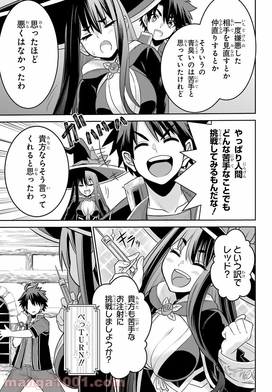P51