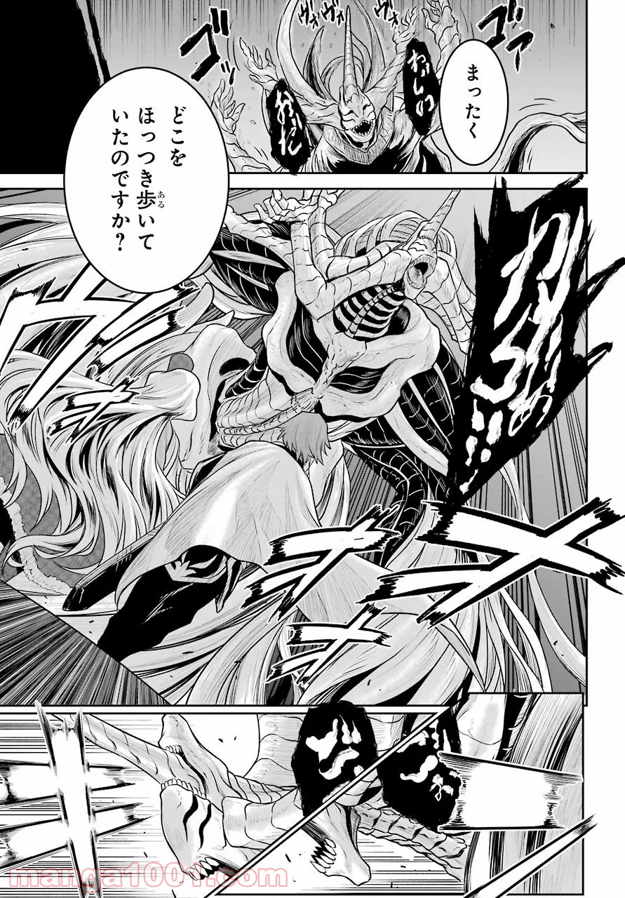 P53