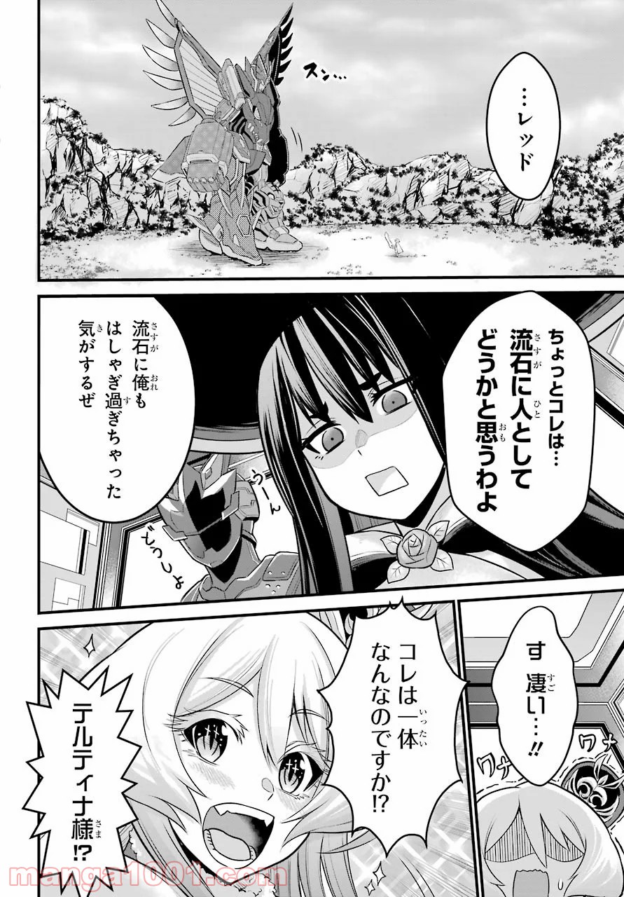 P32