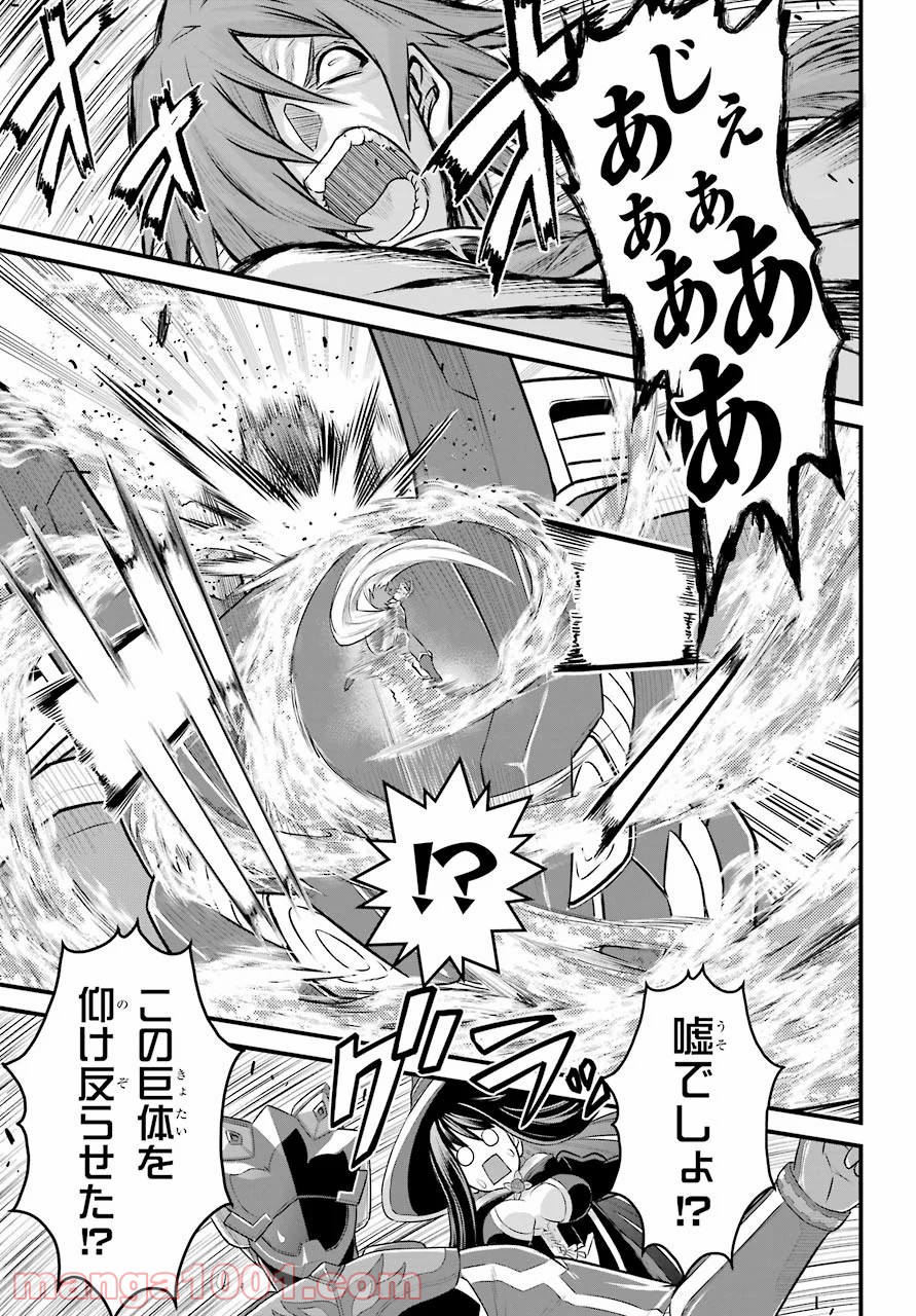 P35