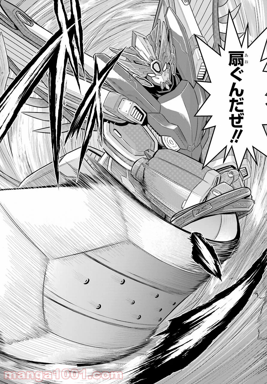 P38