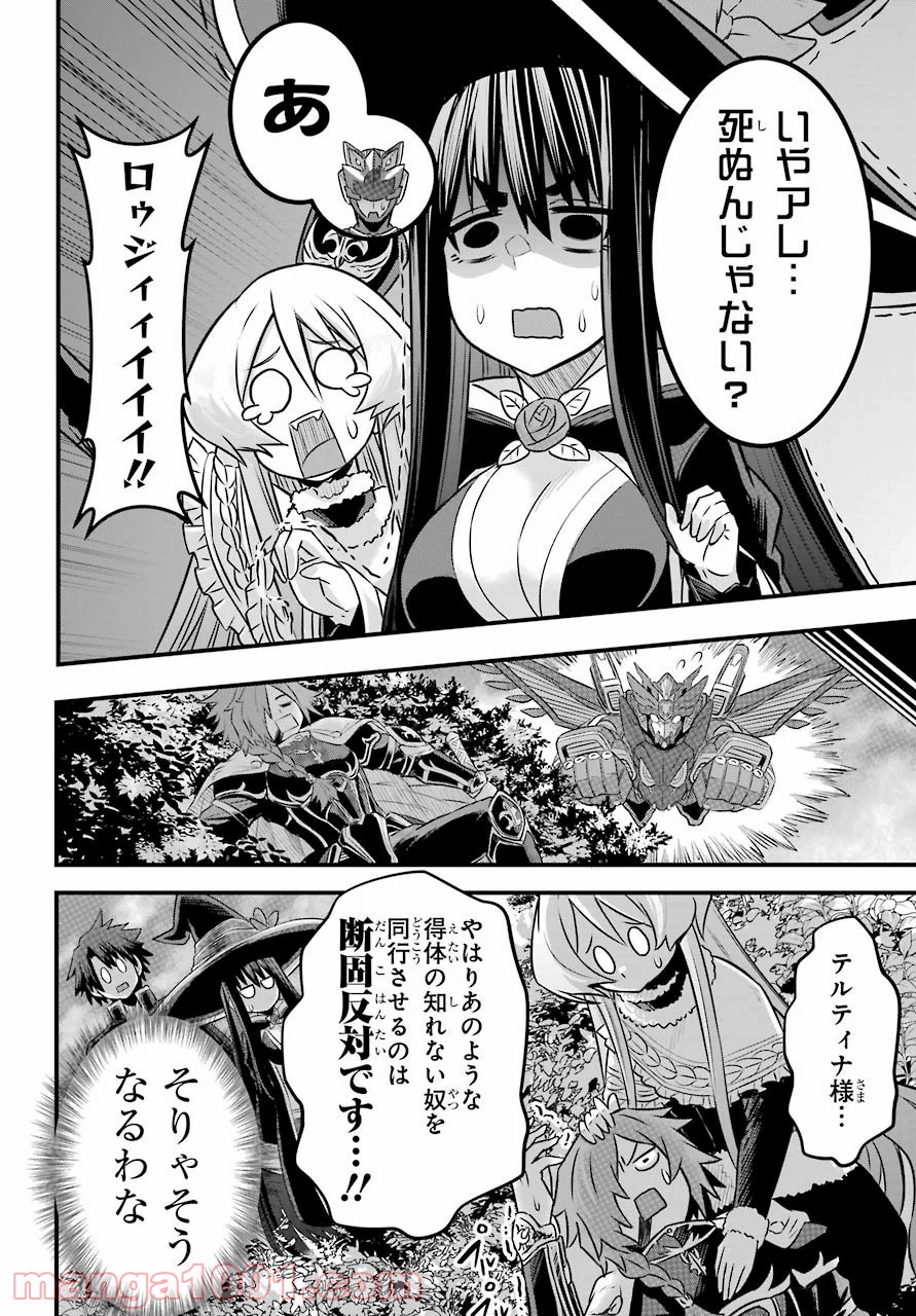 P40