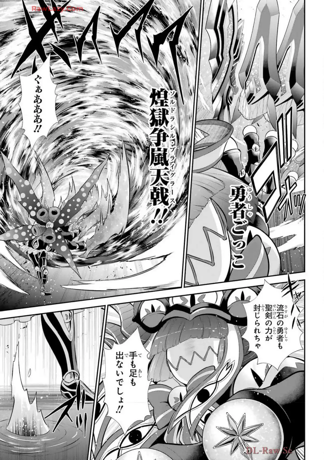 P29