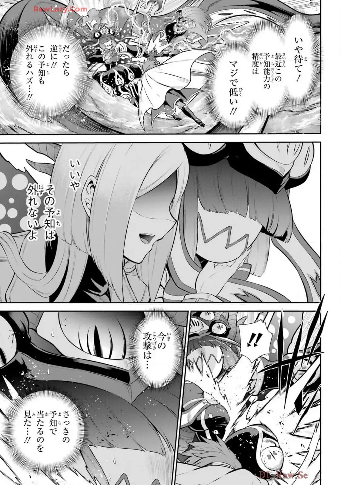 P33