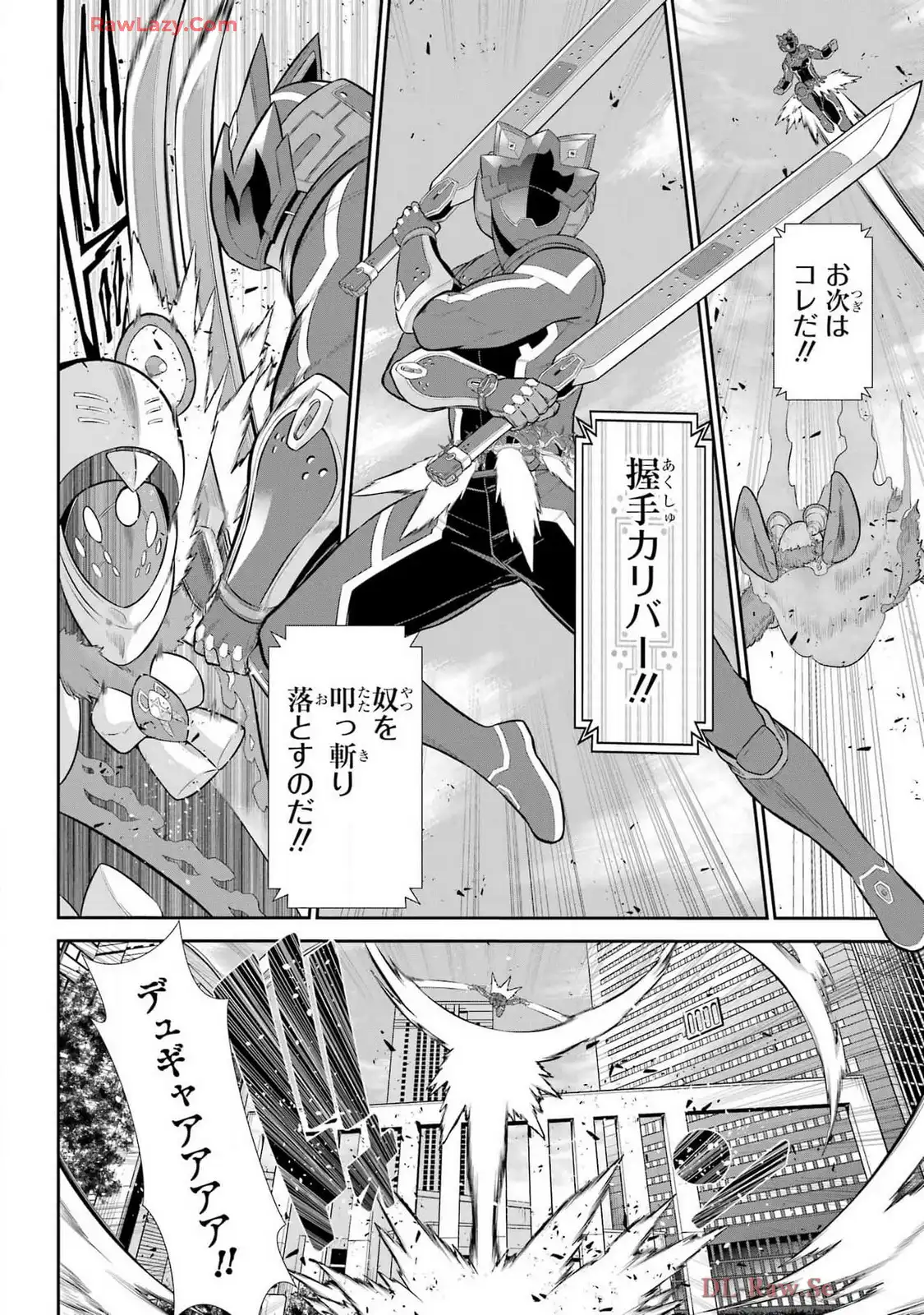 P38