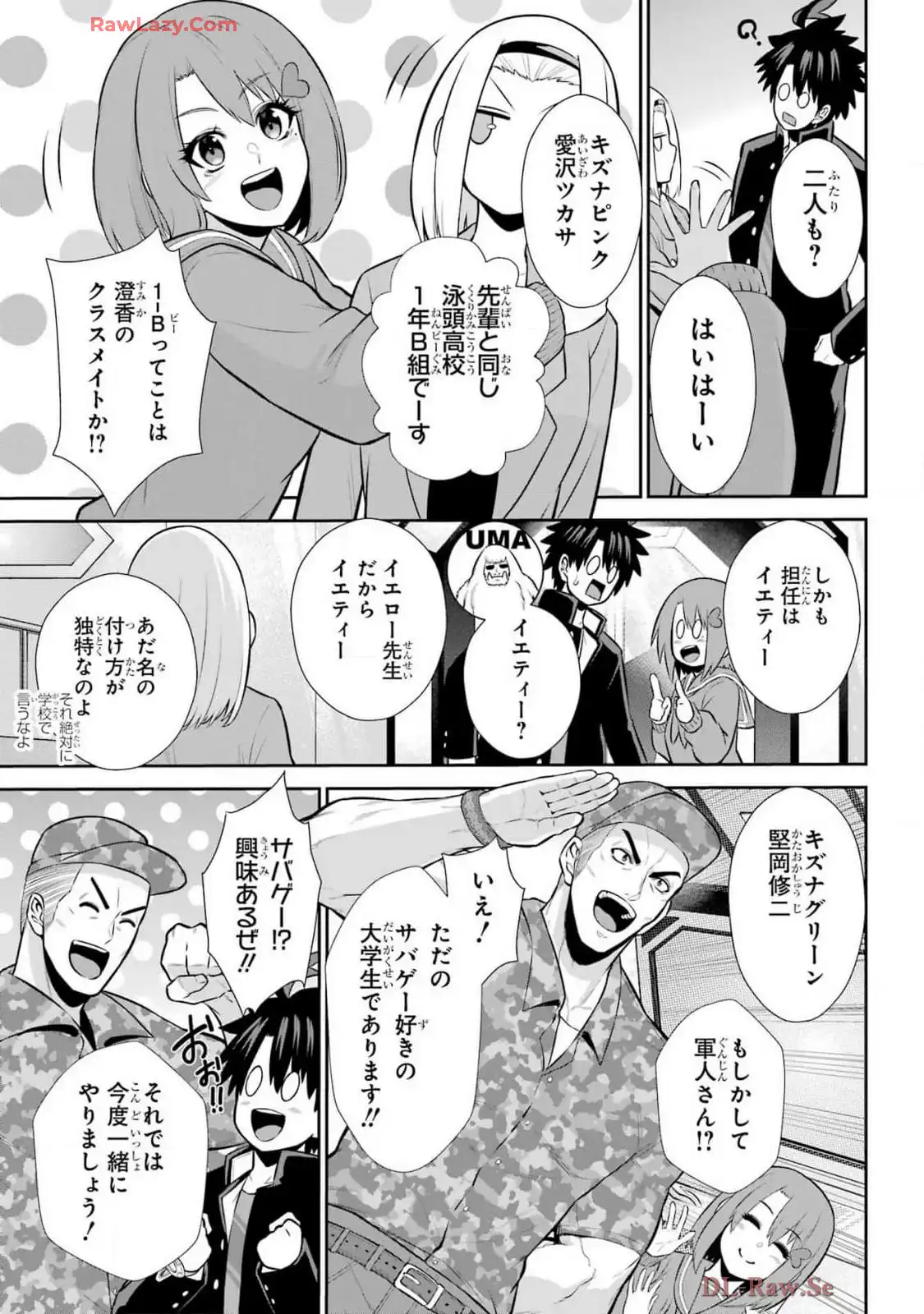 P47