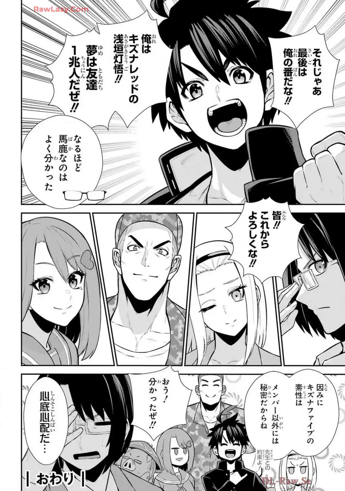 P48