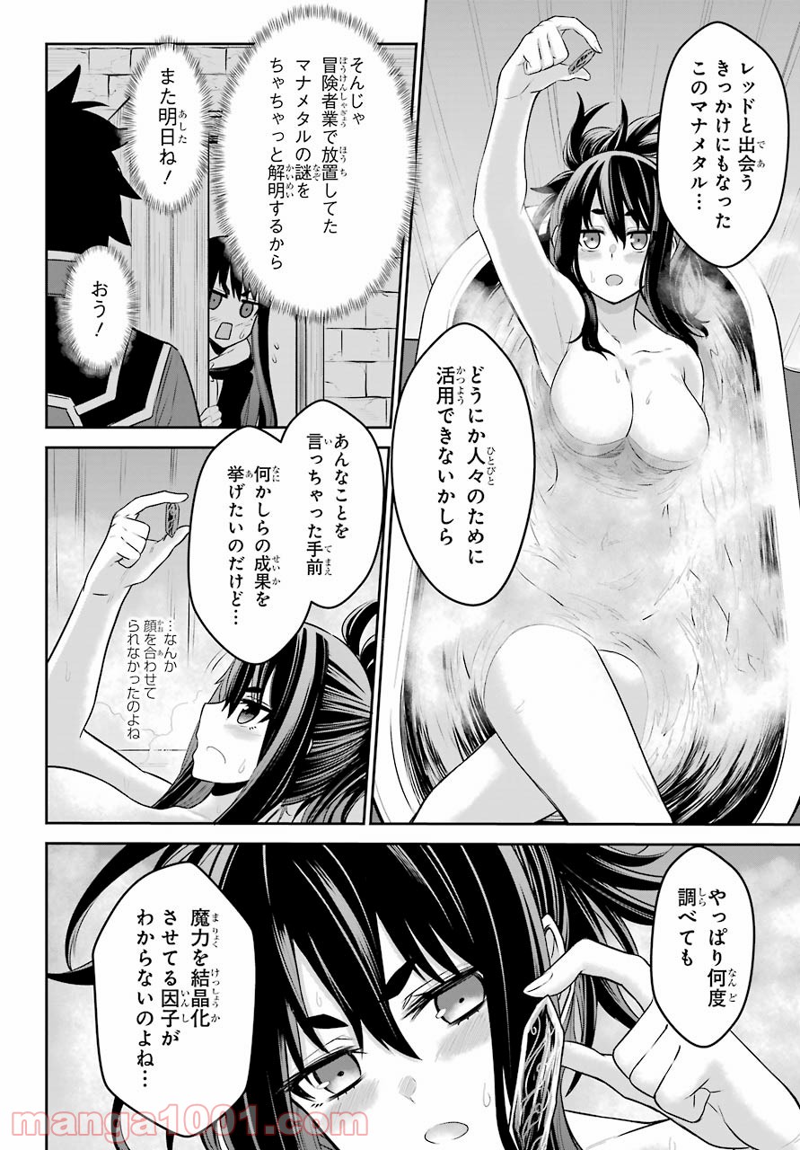 P34