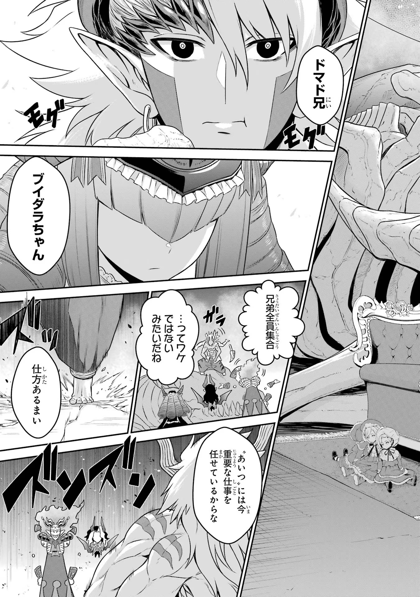 P35