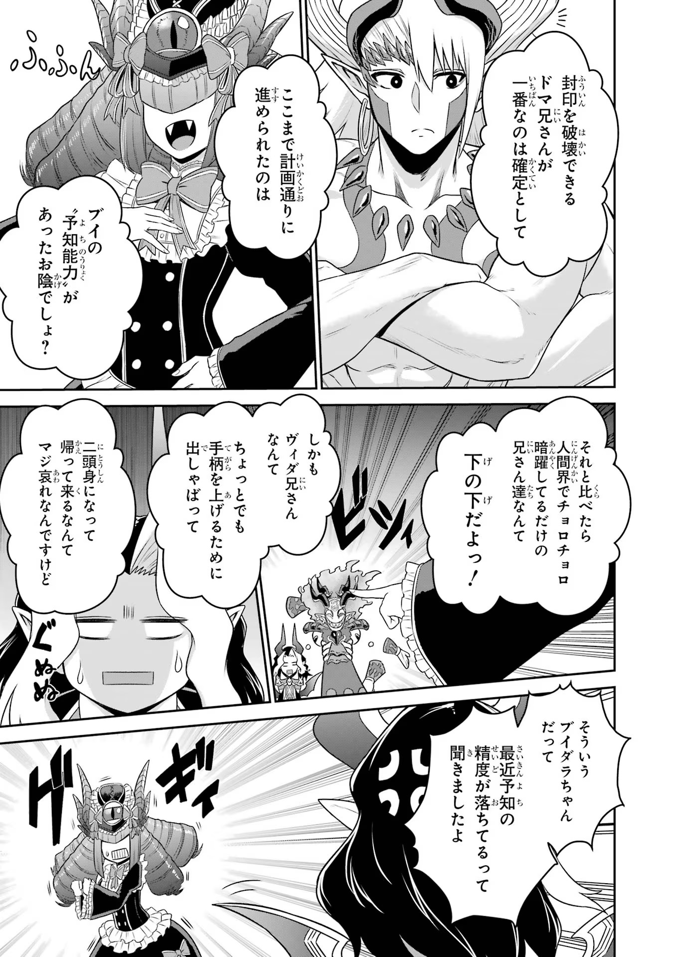 P39