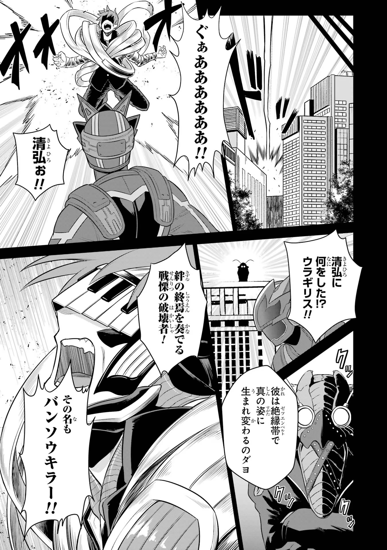 P48