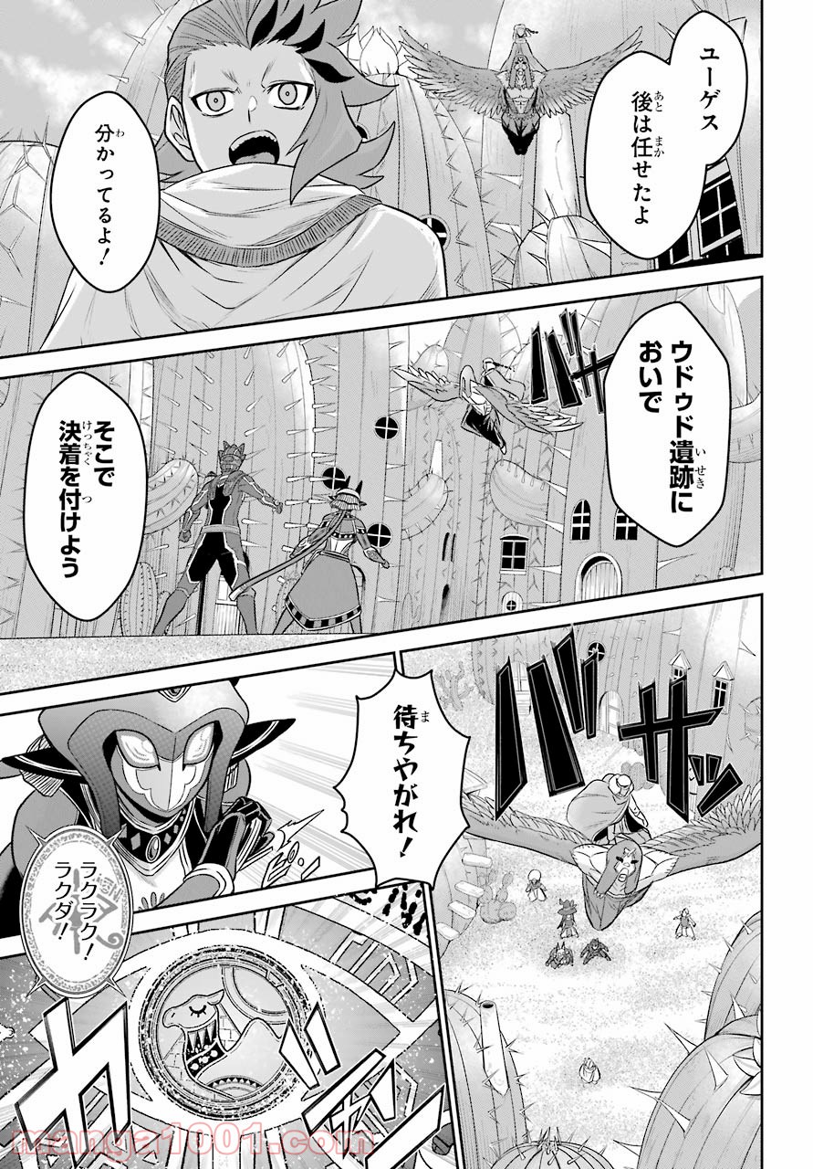 P17