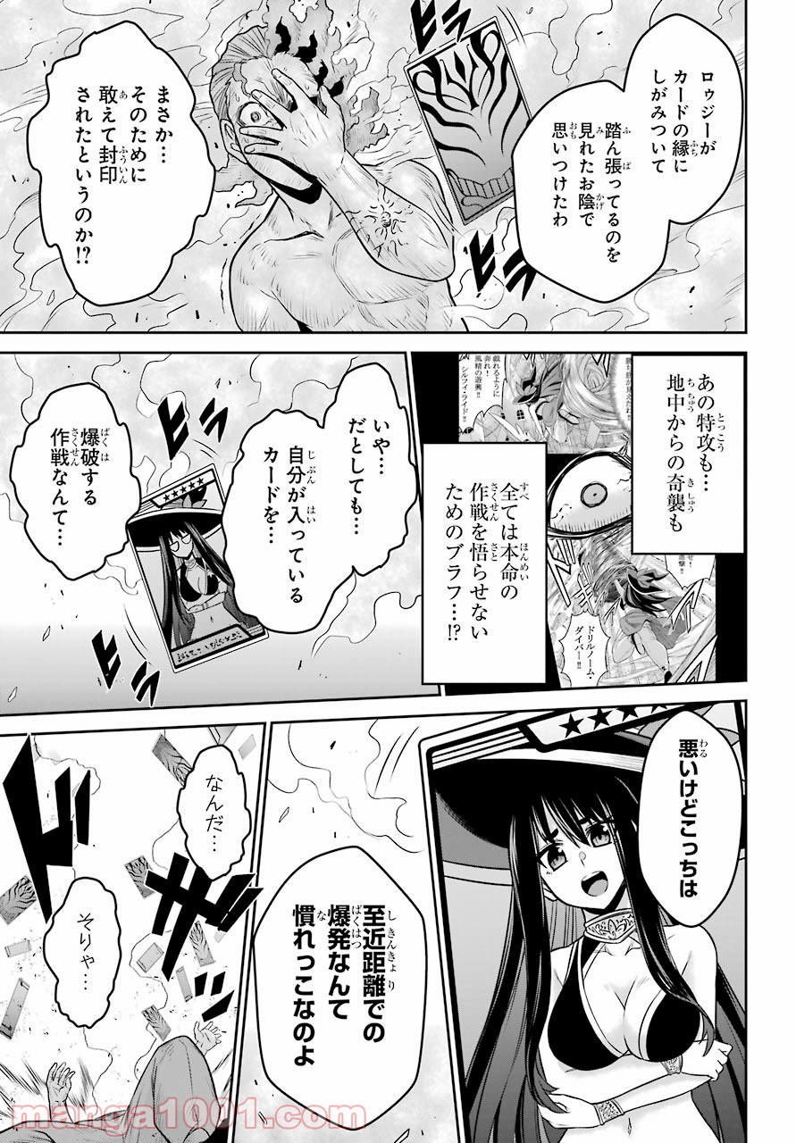 P33