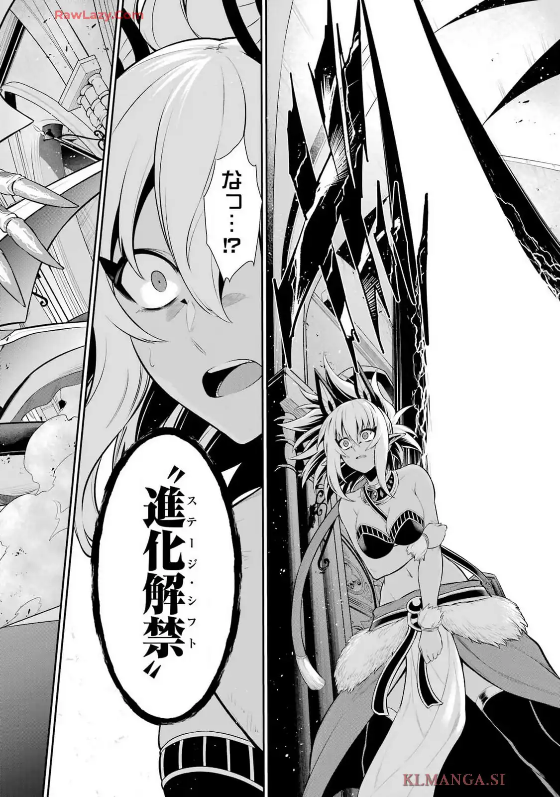 P32