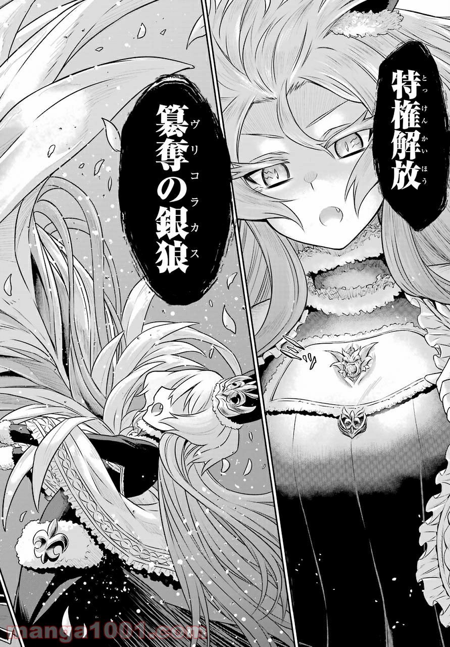 P42