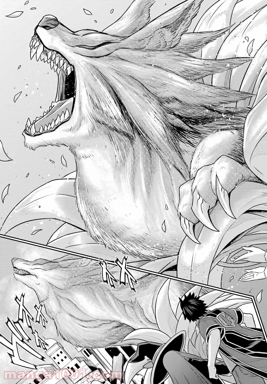 P43
