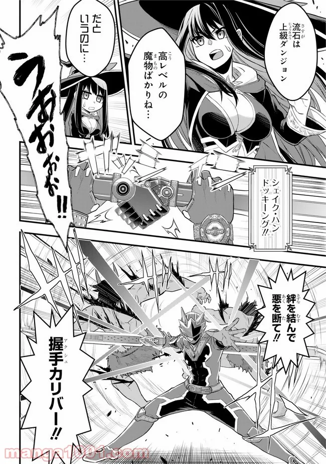 P30