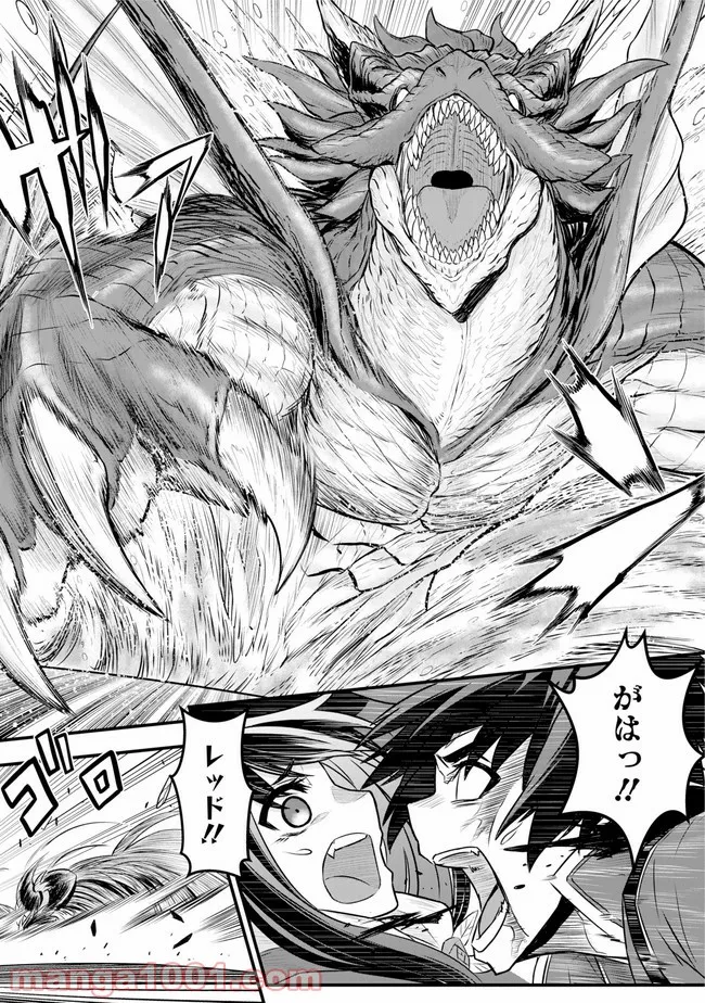 P42