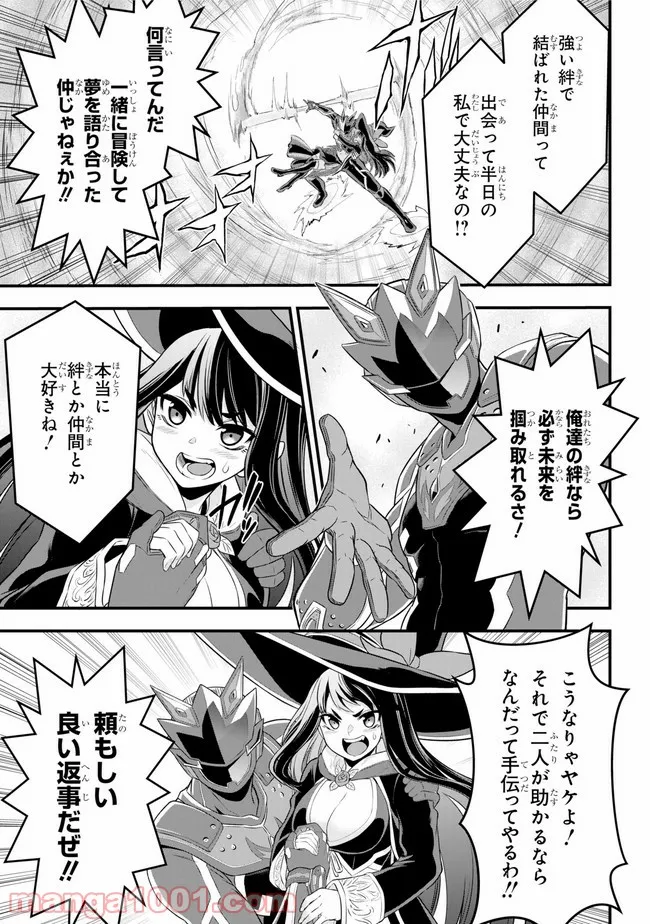 P49