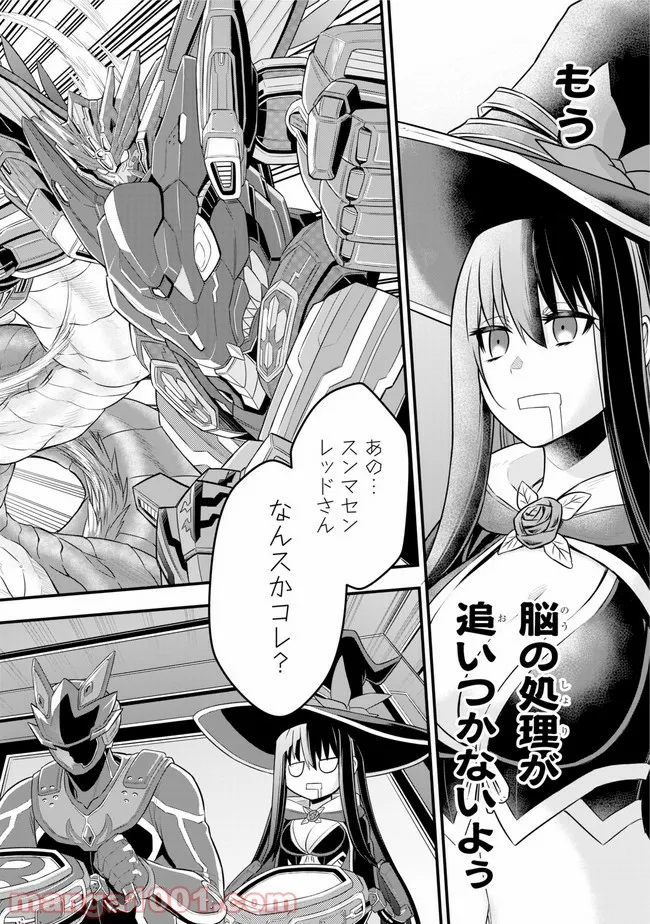 P52