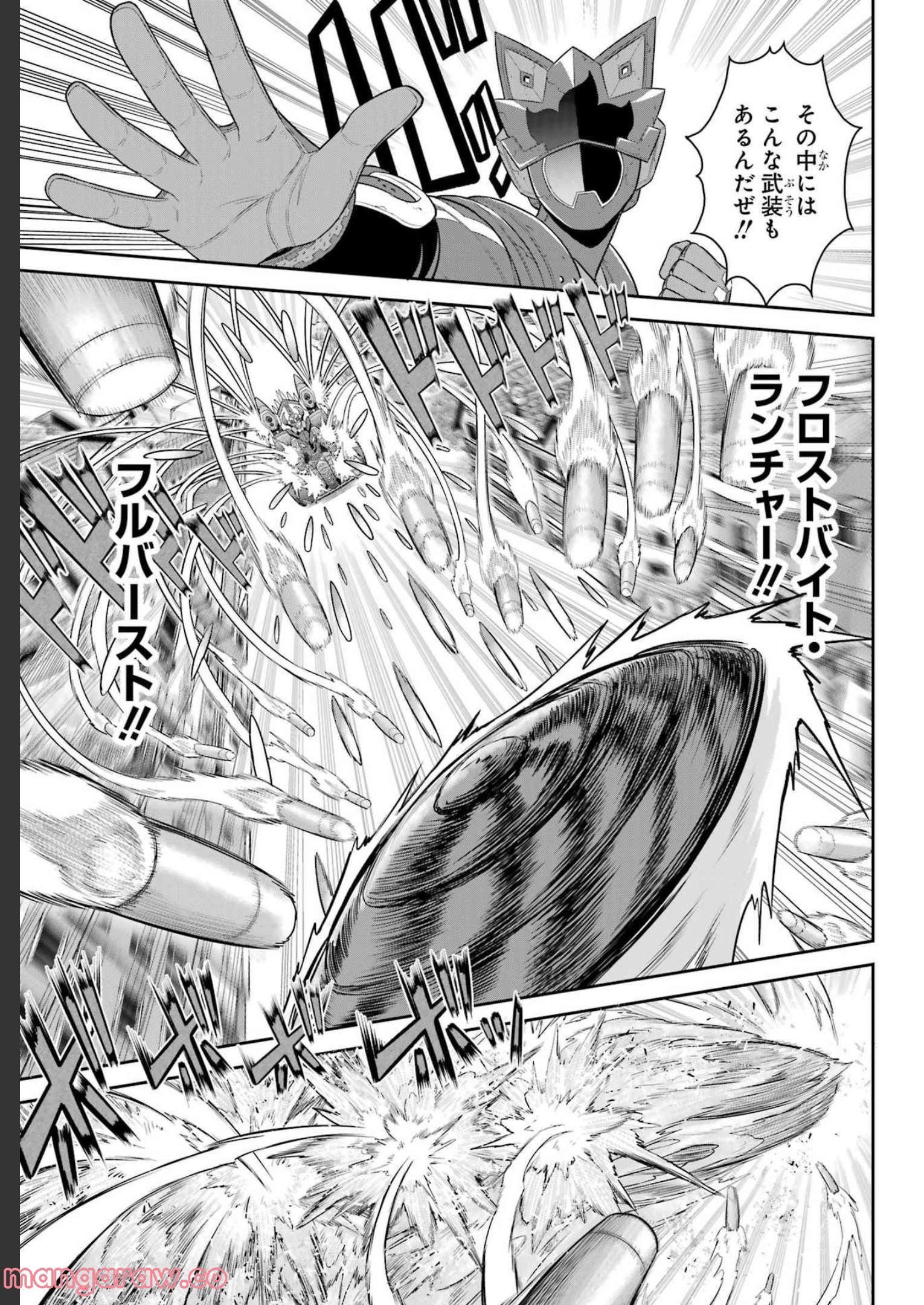 P33