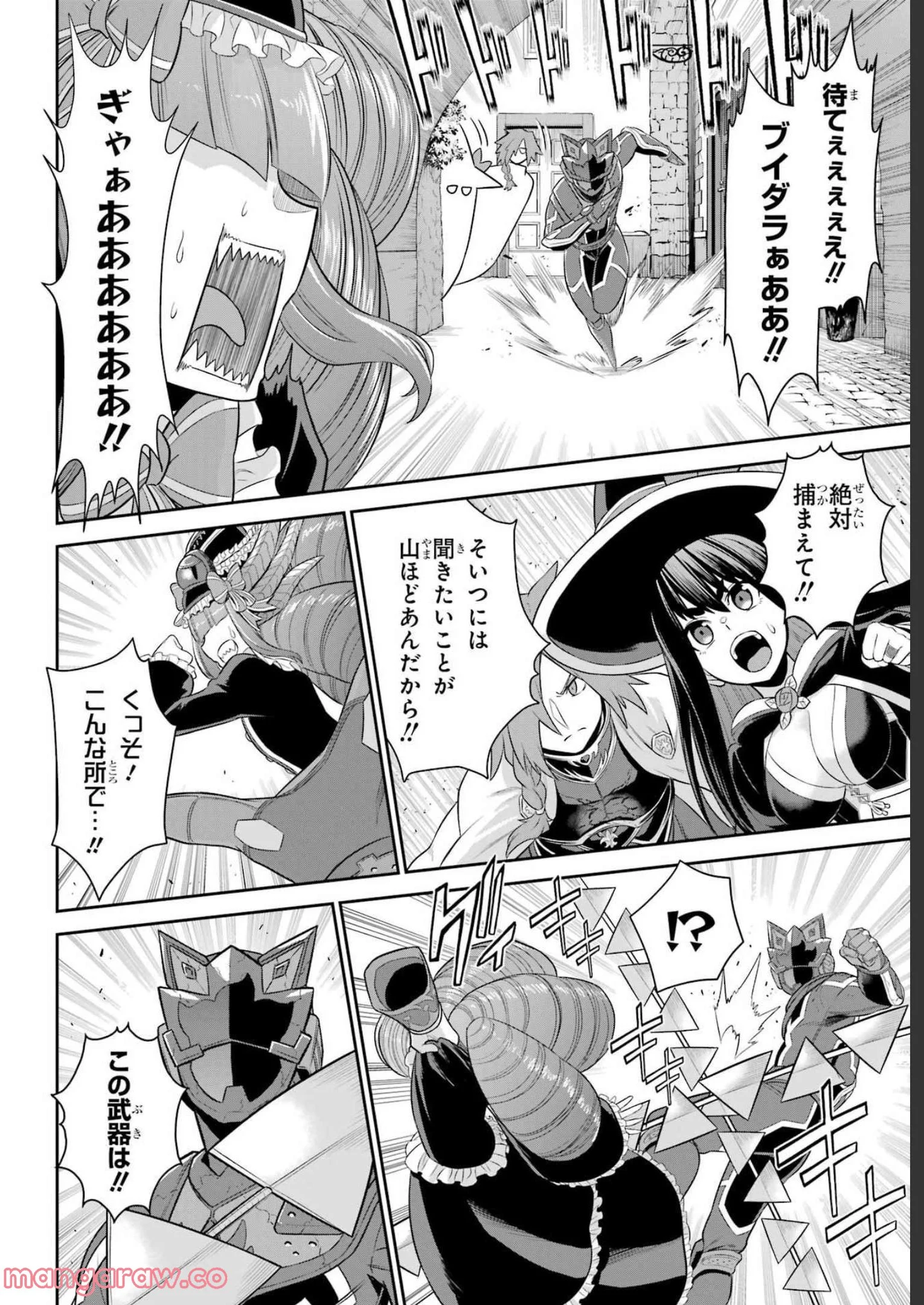 P38