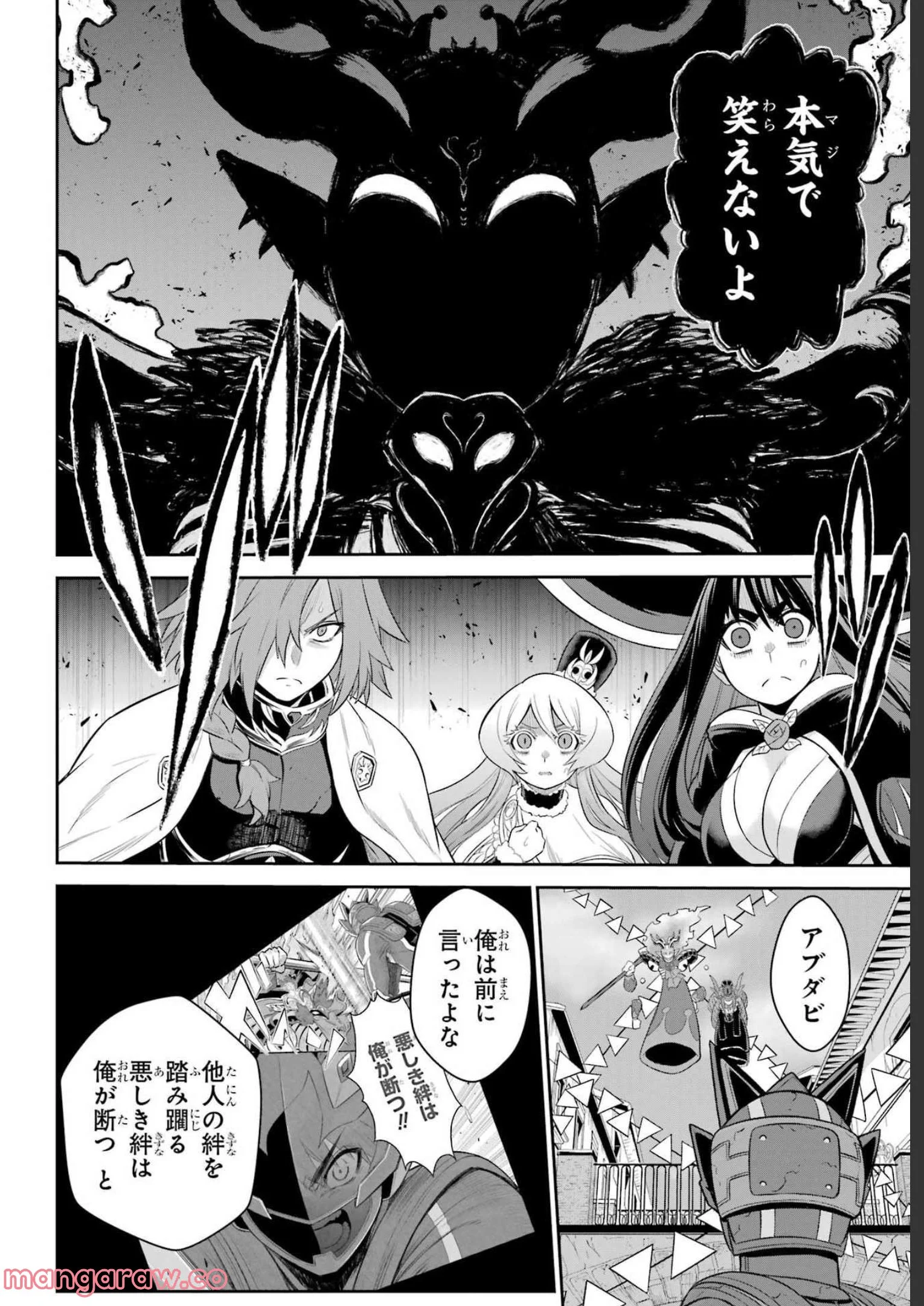 P40