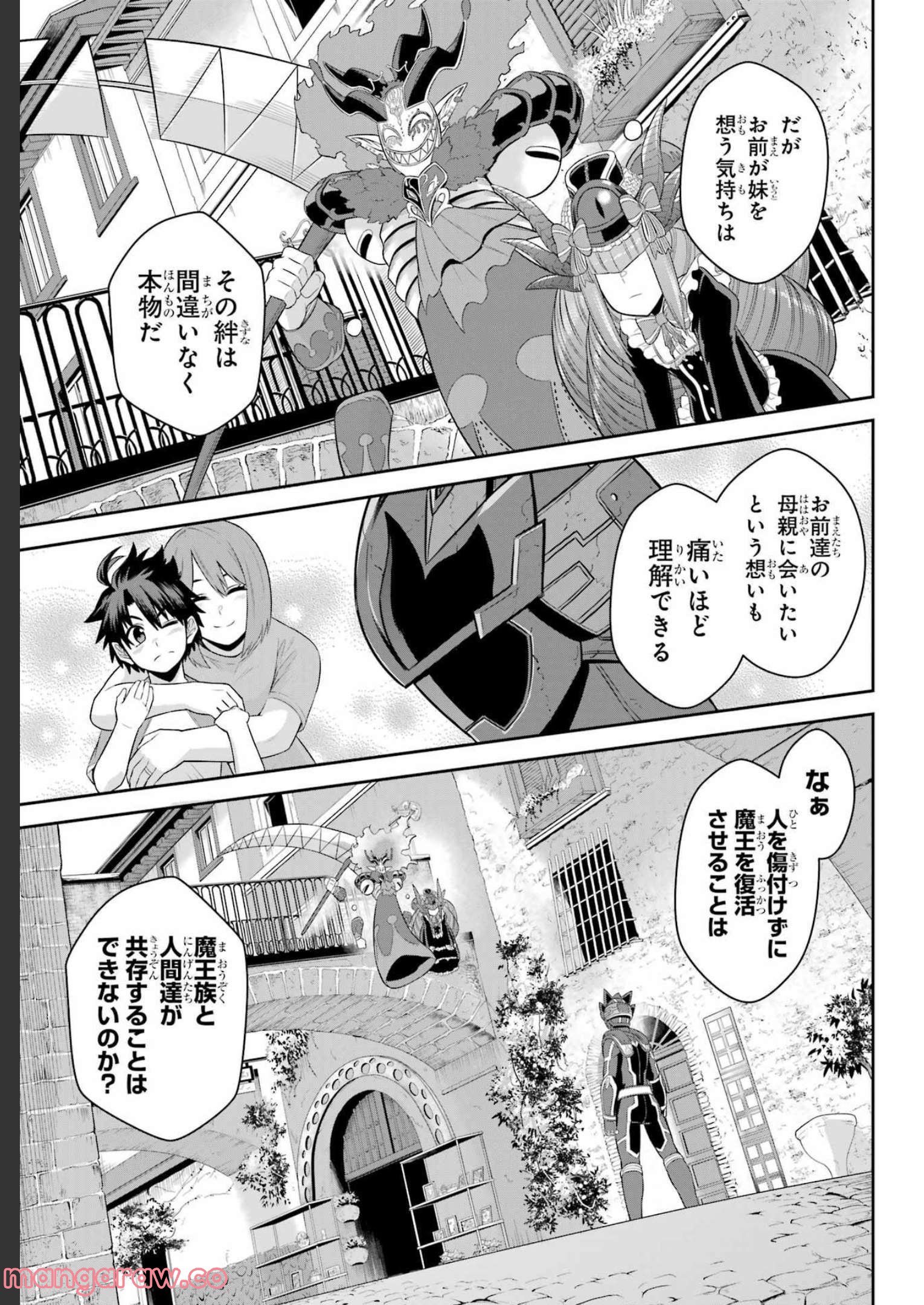 P41