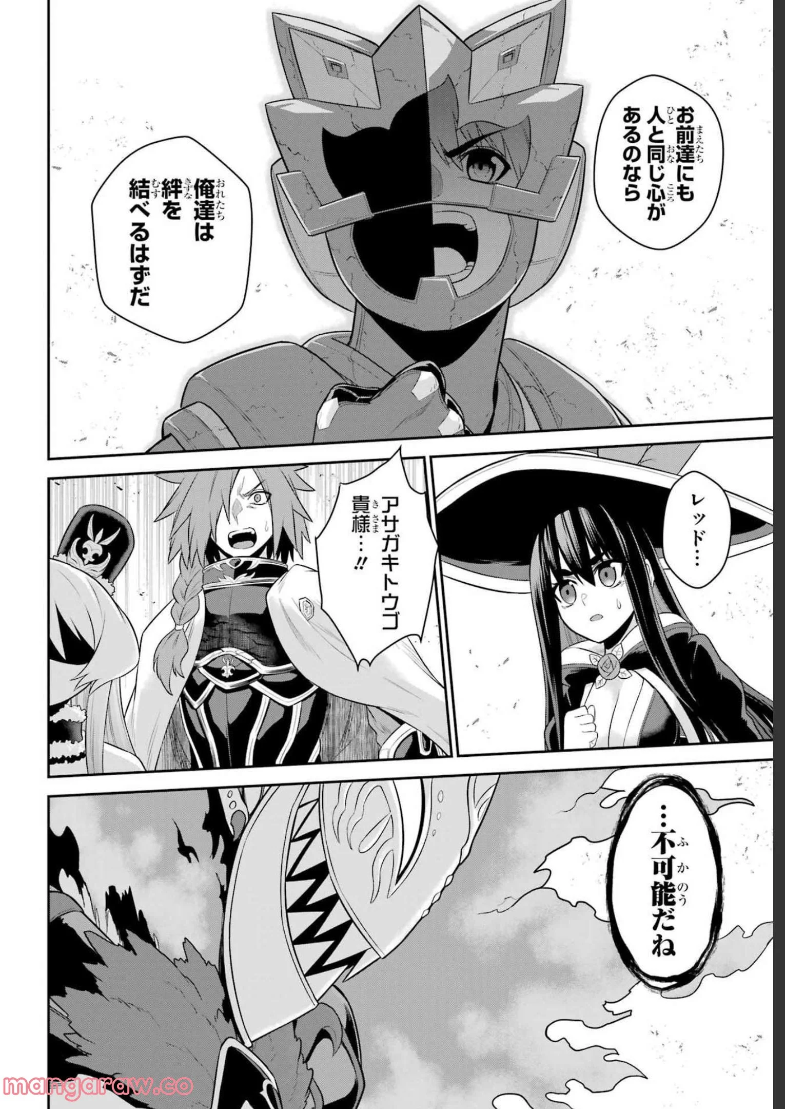 P42