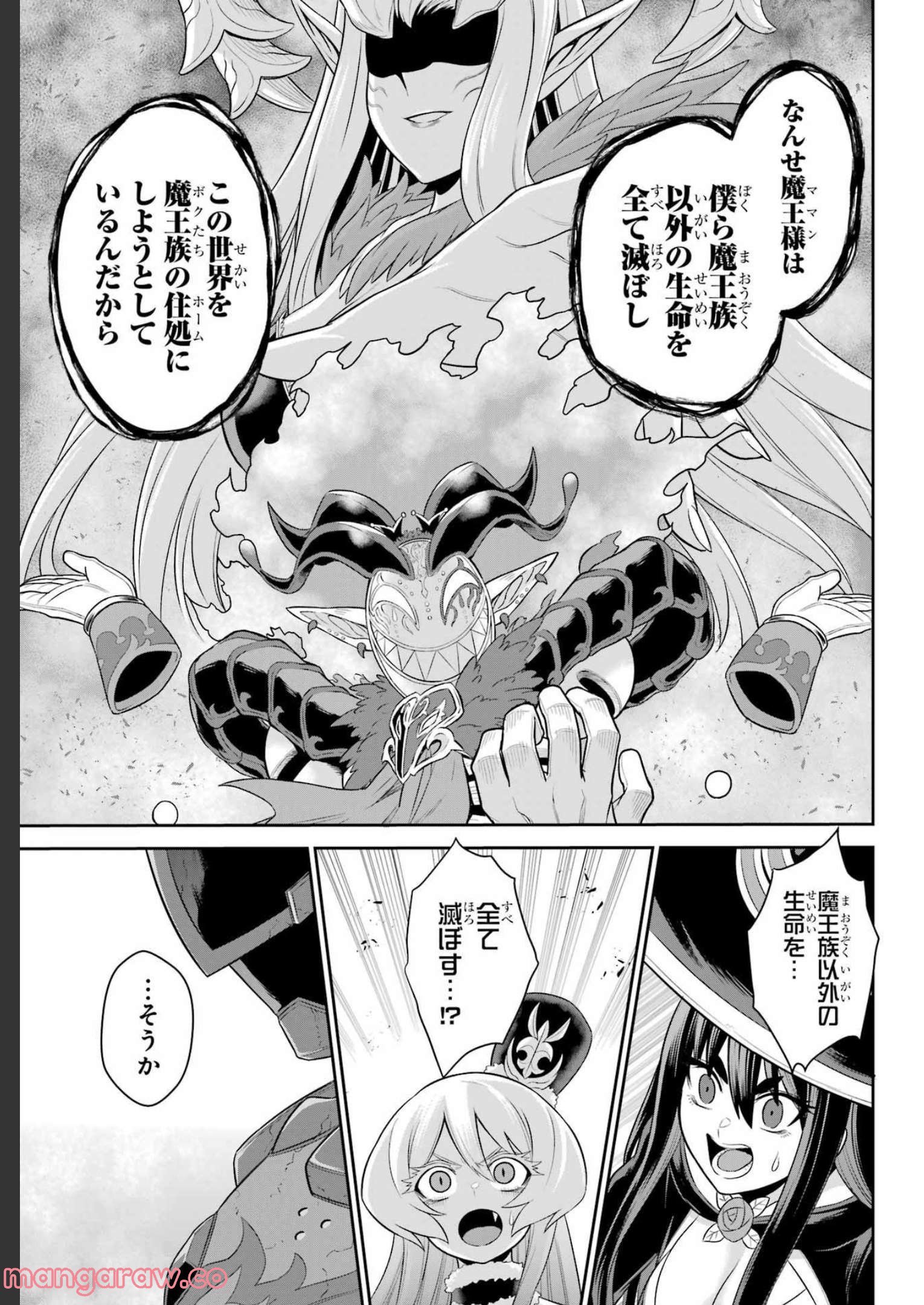 P43