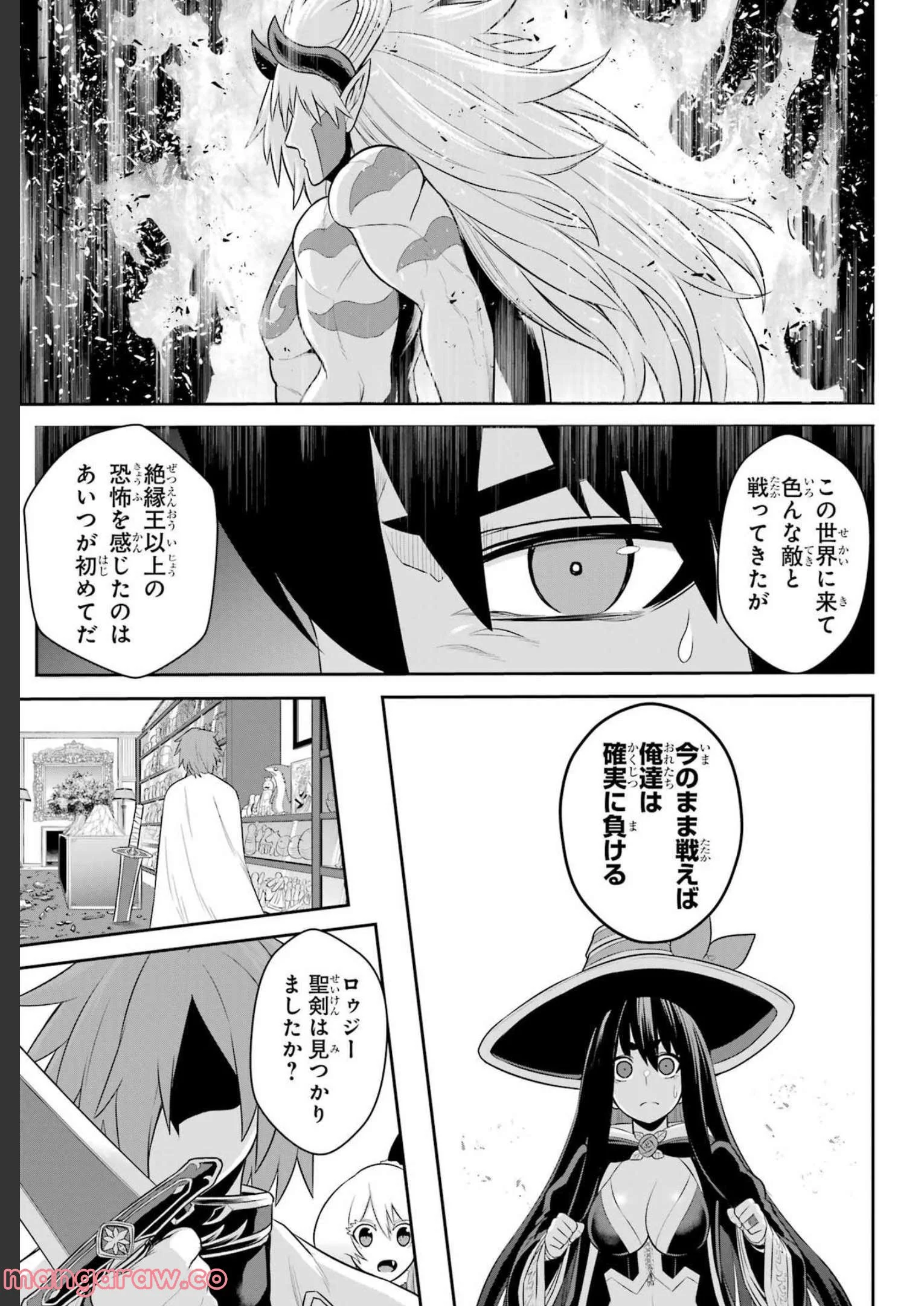 P53