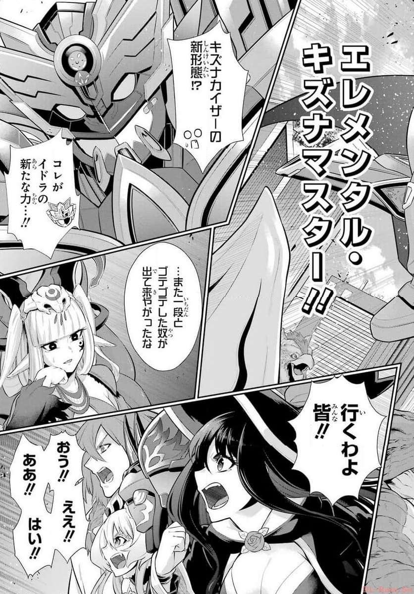 P33