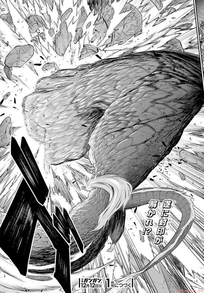 P41