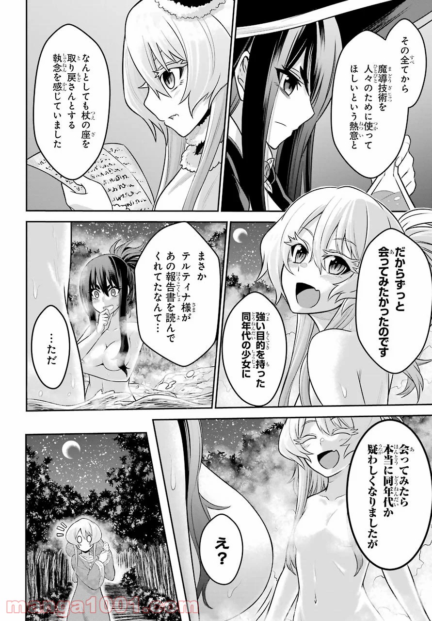P34