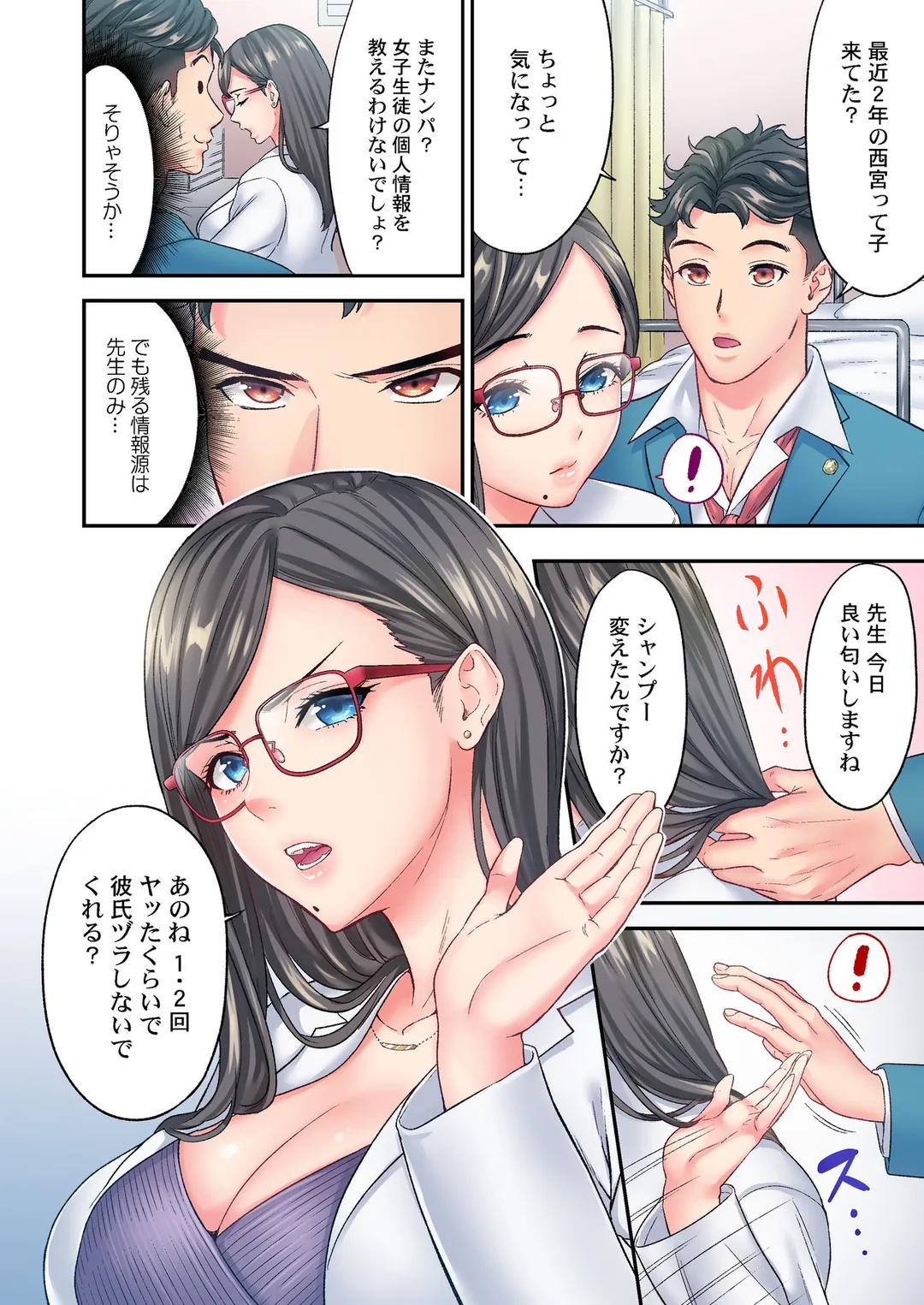 P3