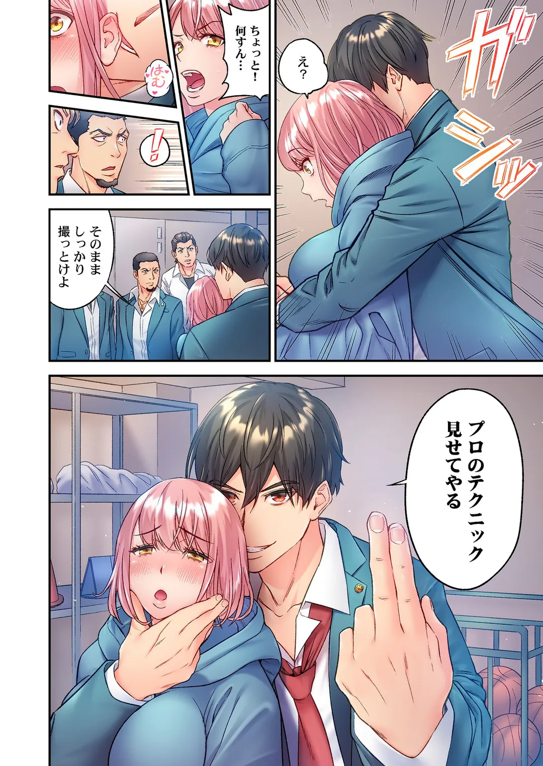 P9