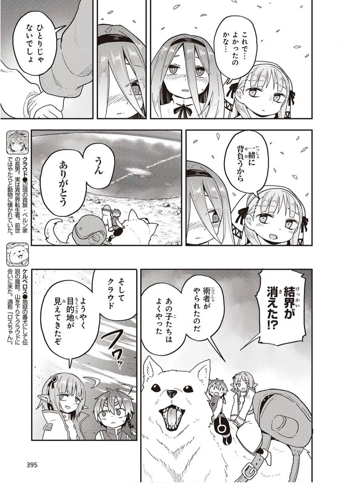 P31