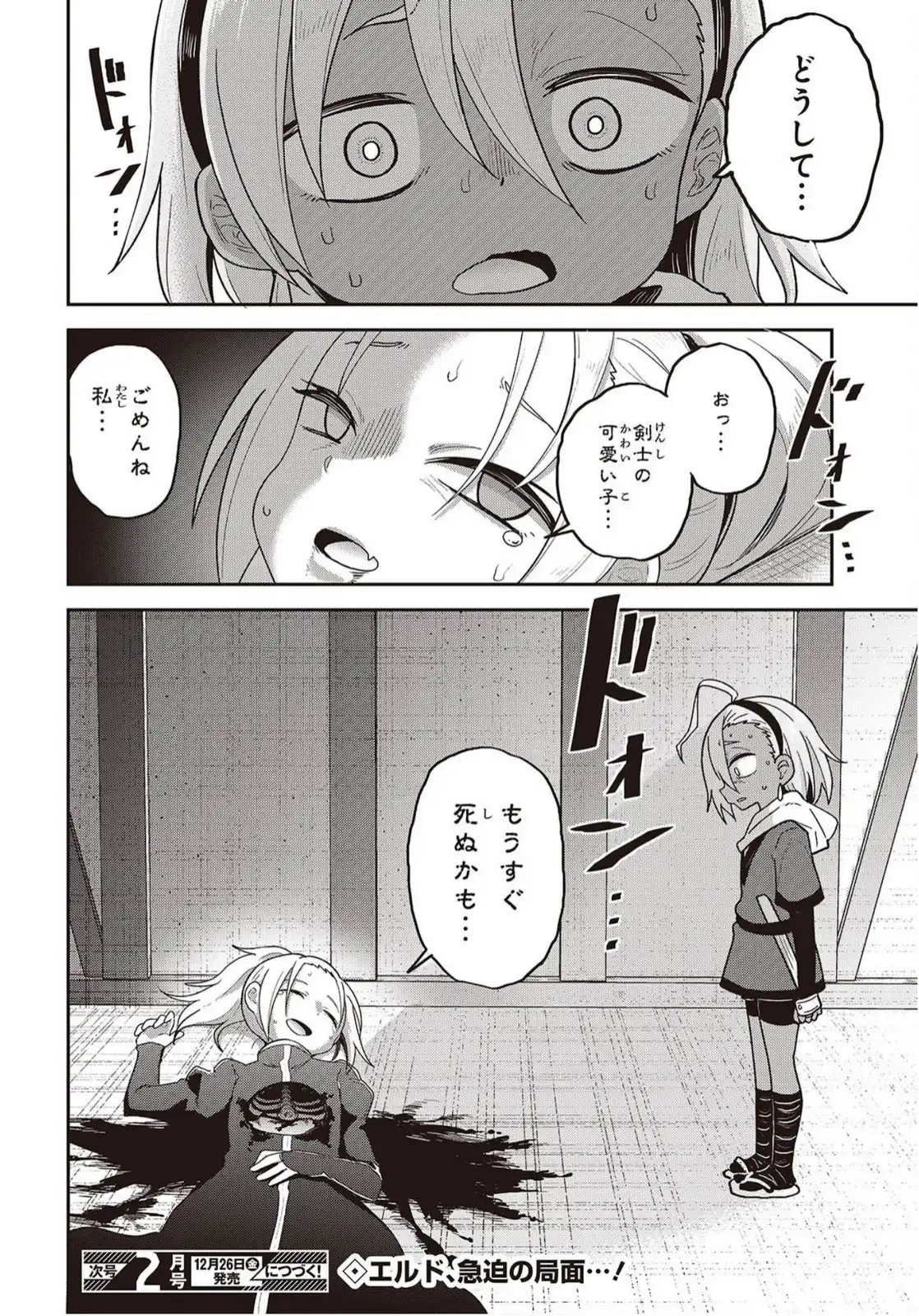 P34