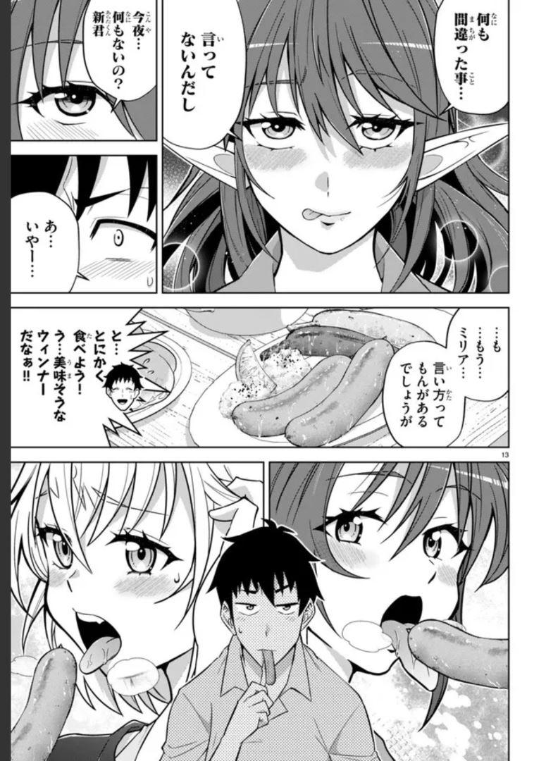 P13