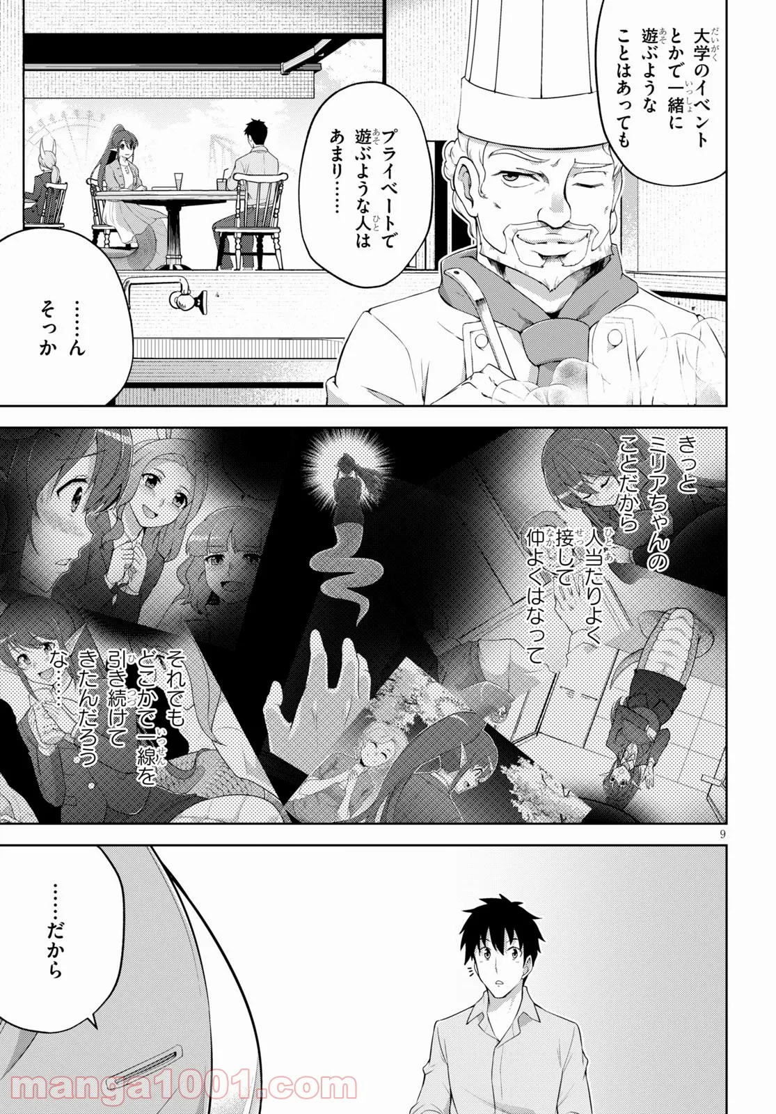 P9