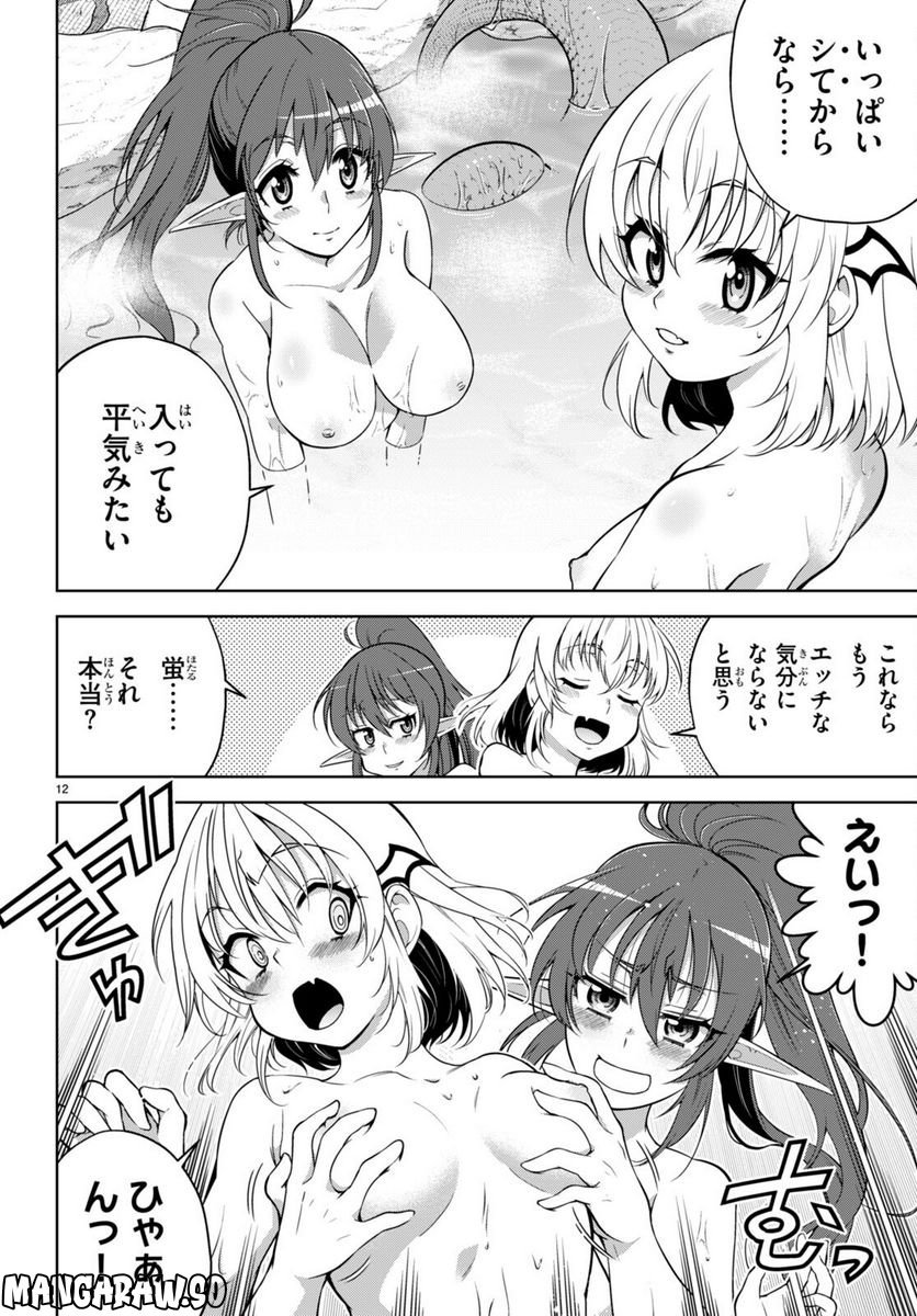 P12