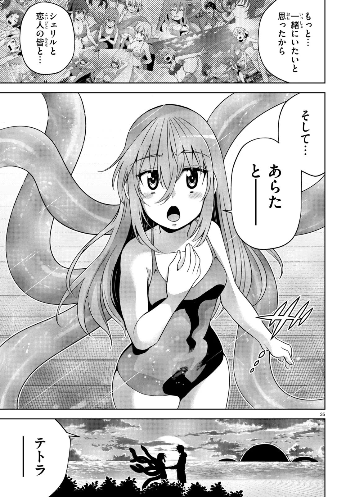 P35