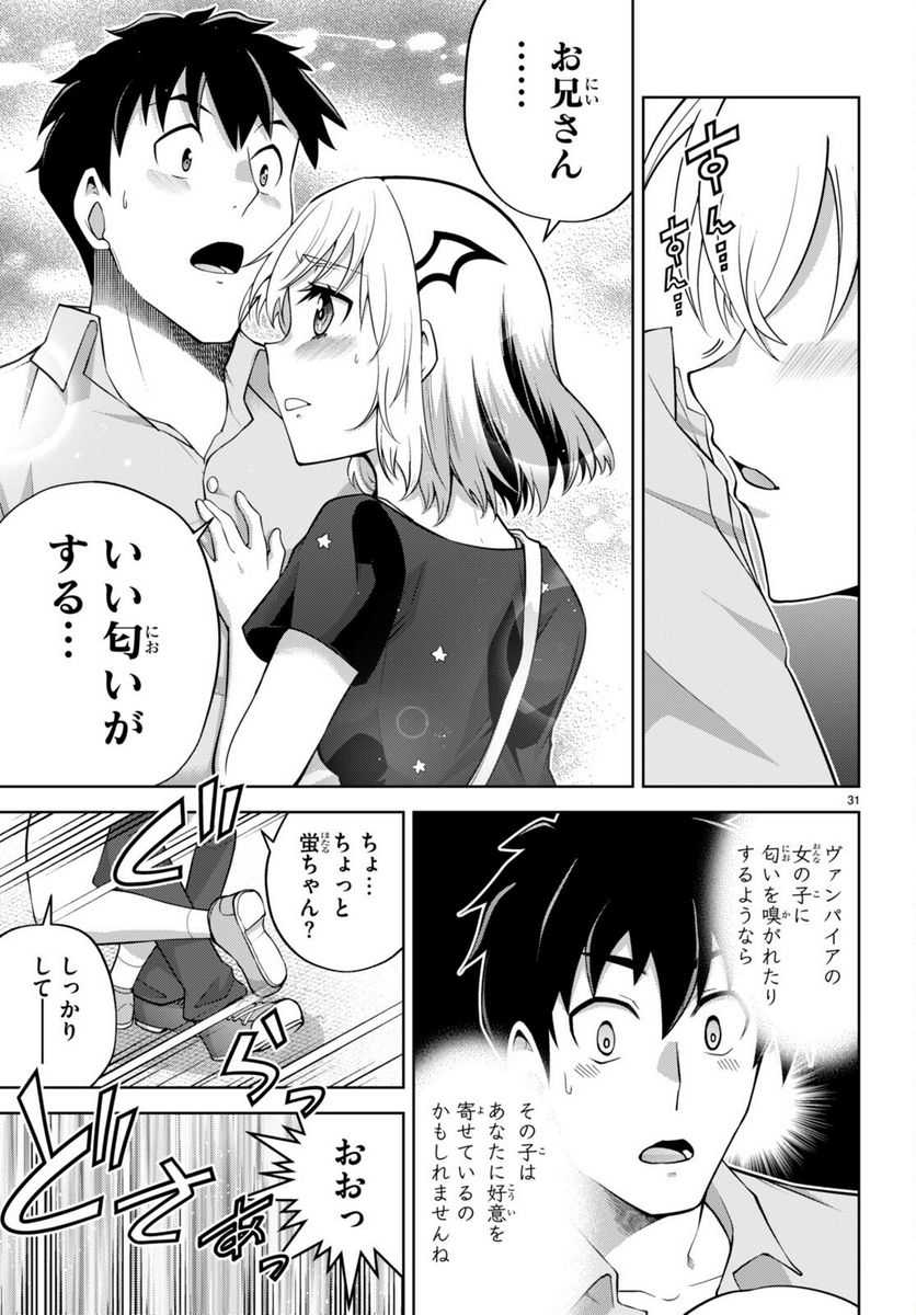P31