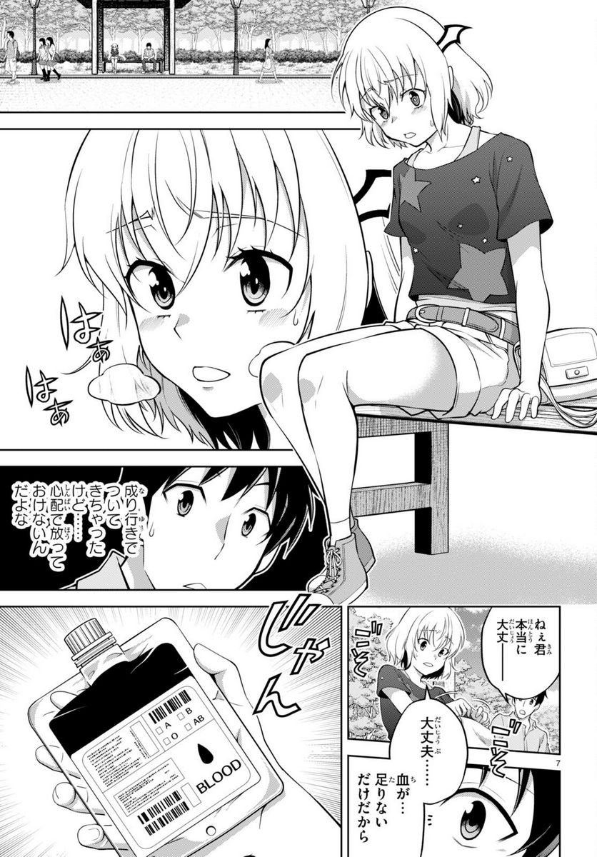 P7