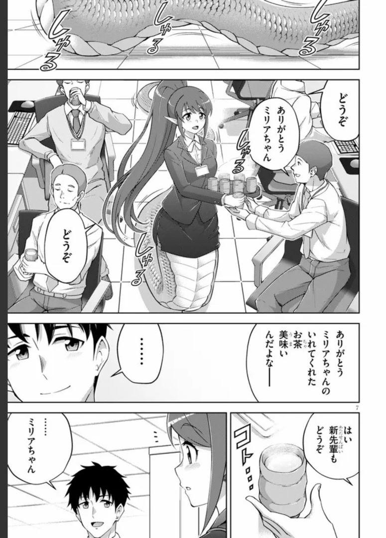 P7