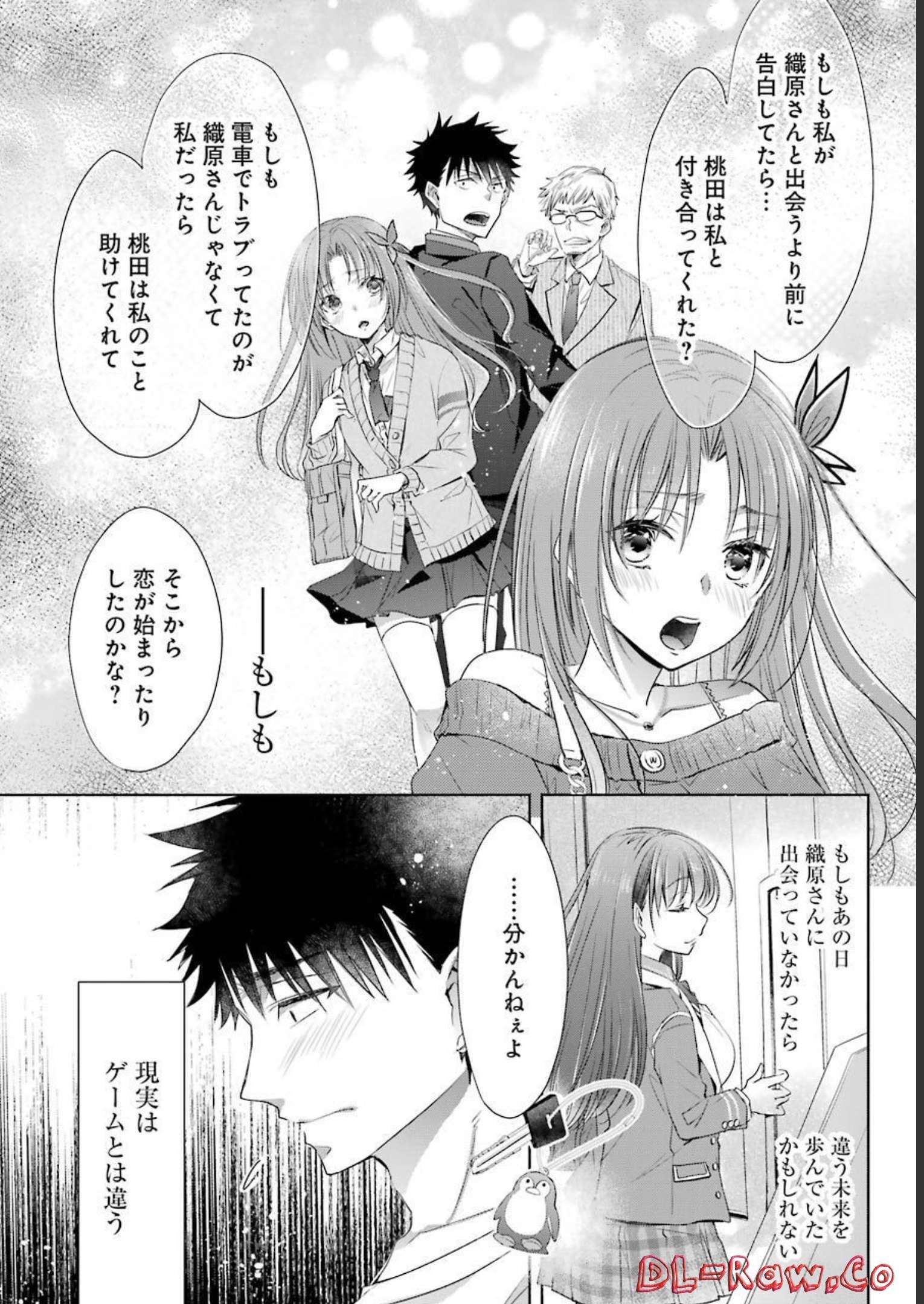 P36