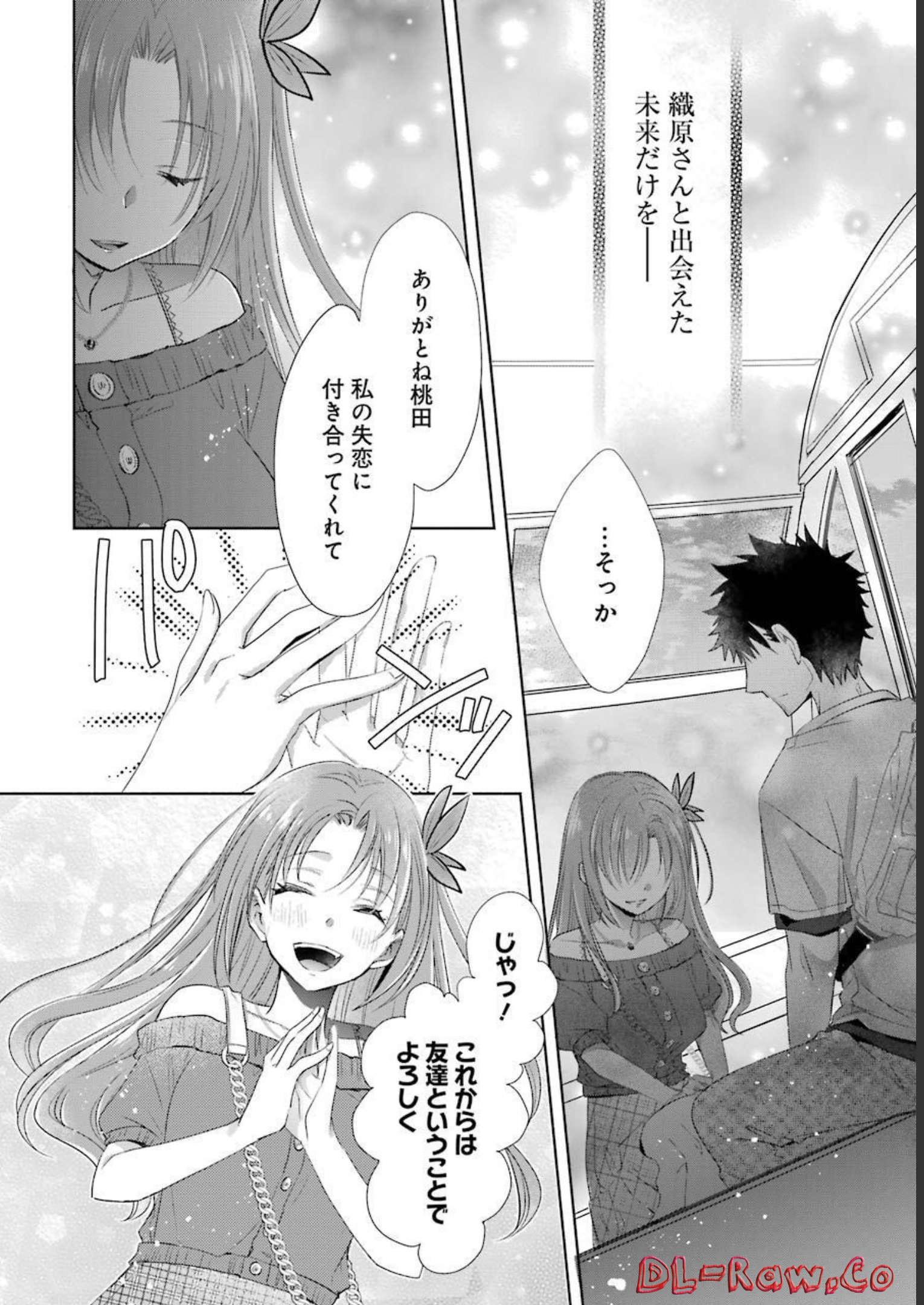 P38
