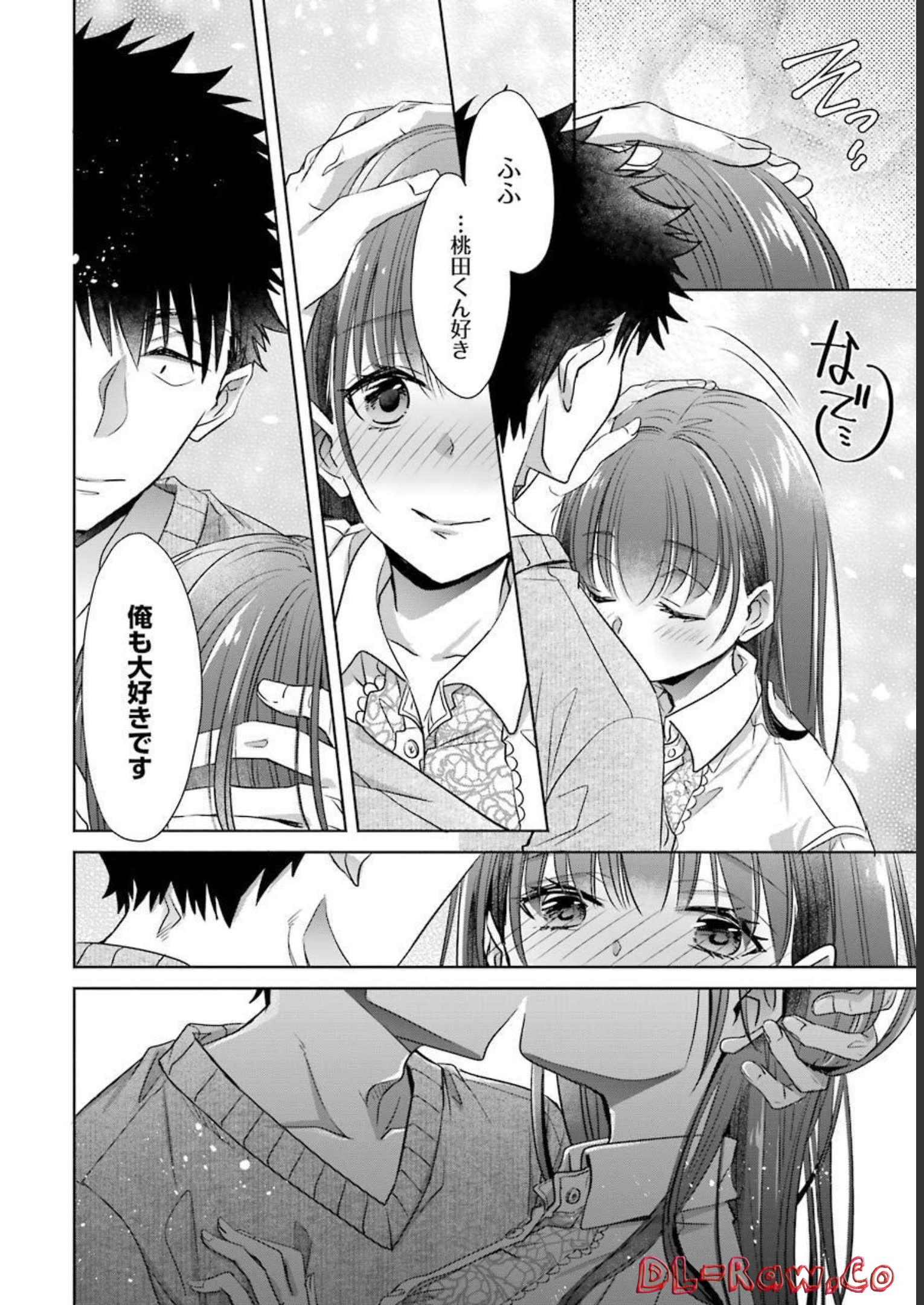P32