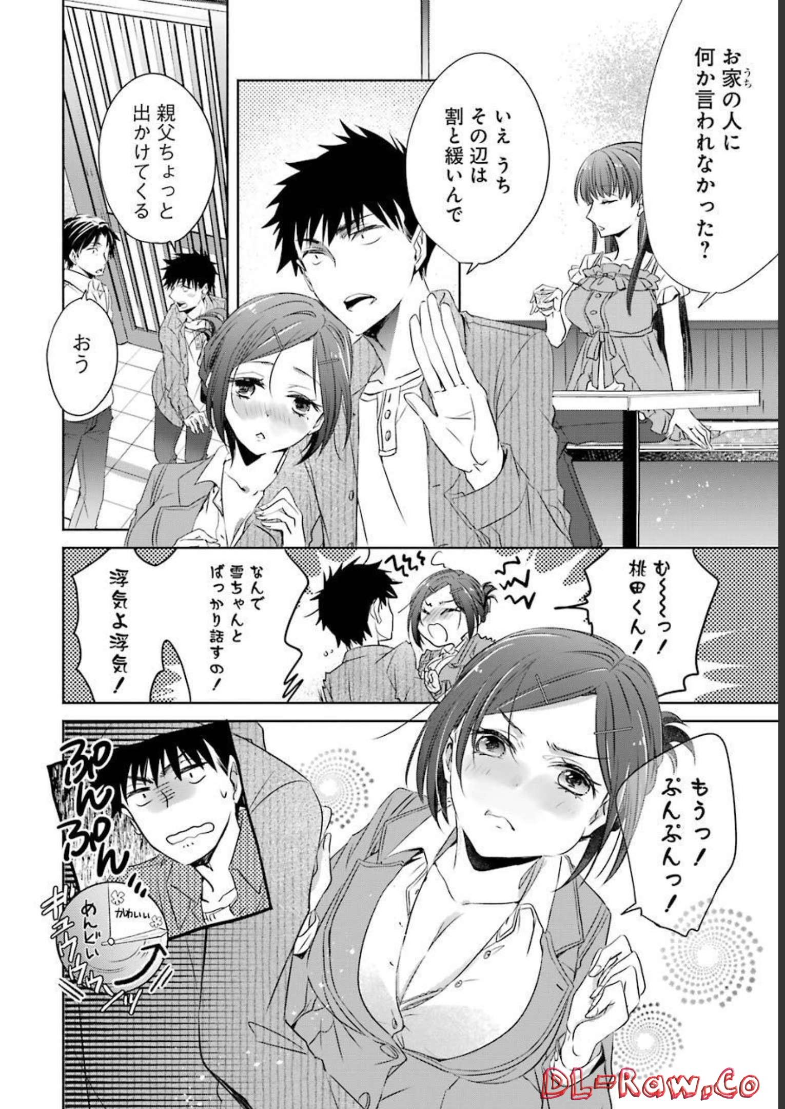 P28