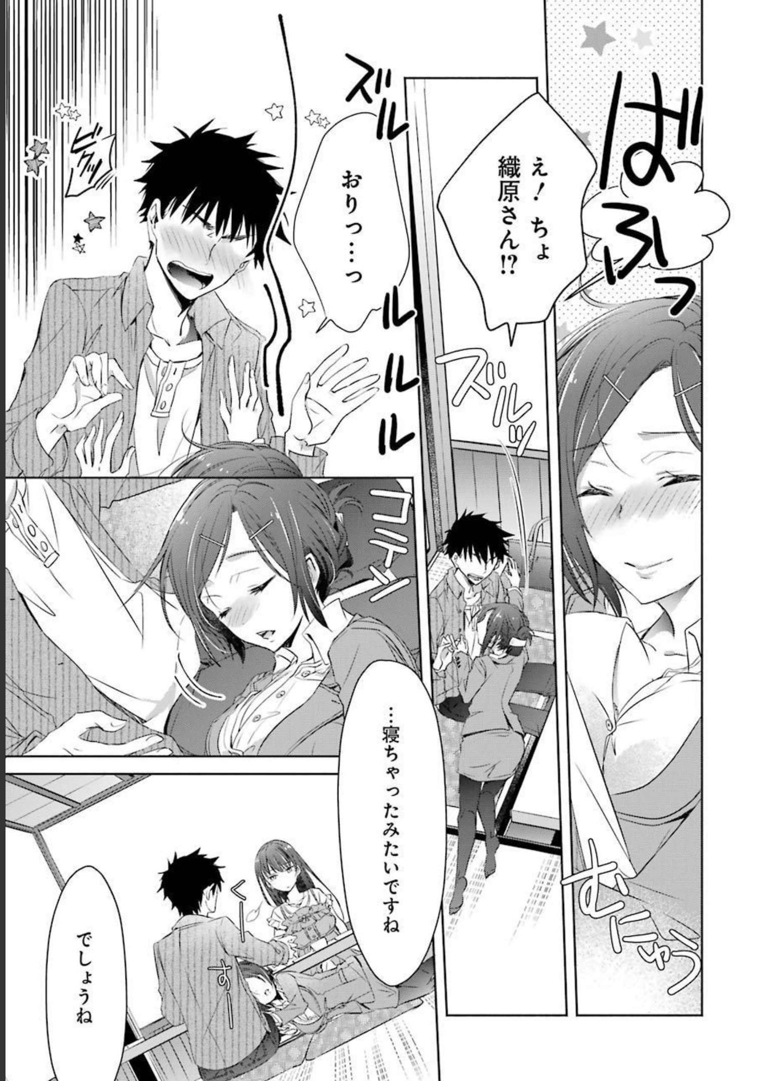 P31